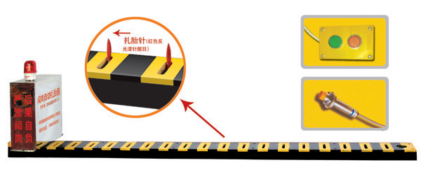 铜仁德江县V3嵌入式闯岗自动扎胎器/阻车器